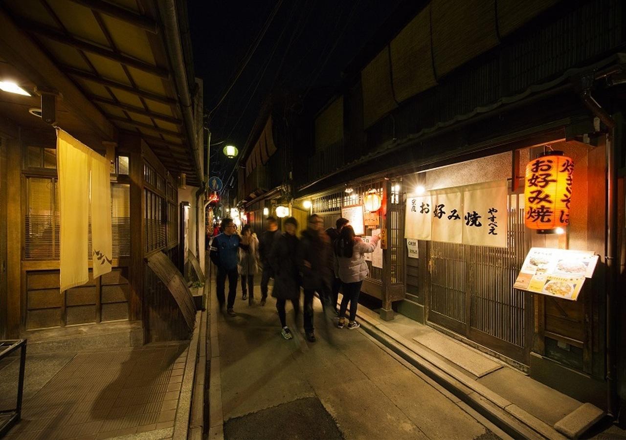 Mezame Kyoto Bagian luar foto